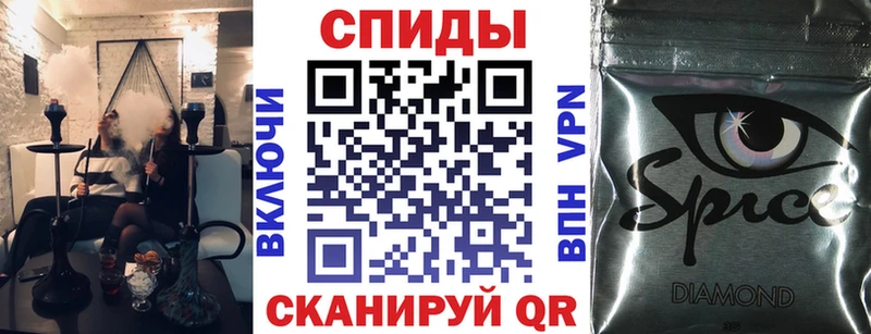 OMG   Гурьевск  БУТИРАТ 99% 