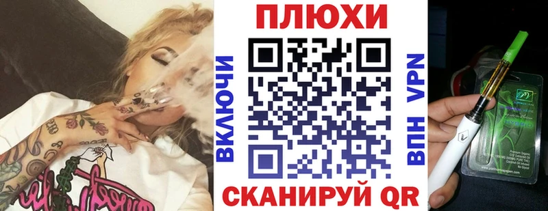 ГАШИШ VHQ  Гурьевск 