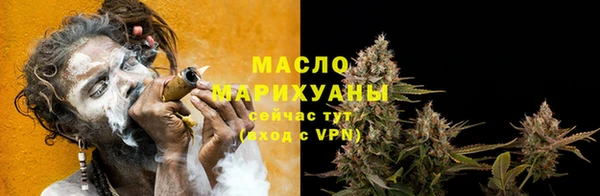 ешки Арсеньев