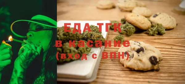 ешки Арсеньев