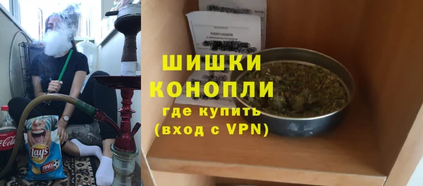 твердый Аркадак
