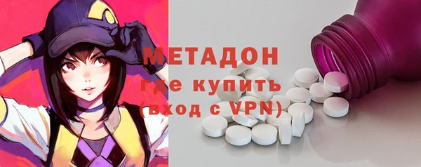 твердый Аркадак