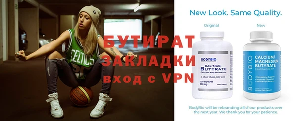 твердый Аркадак