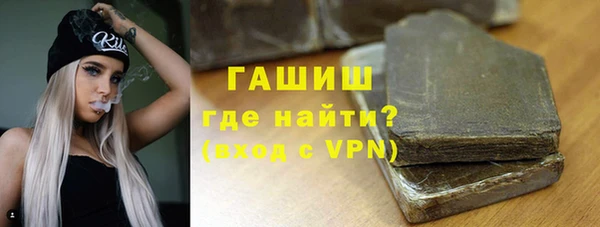 ешки Арсеньев