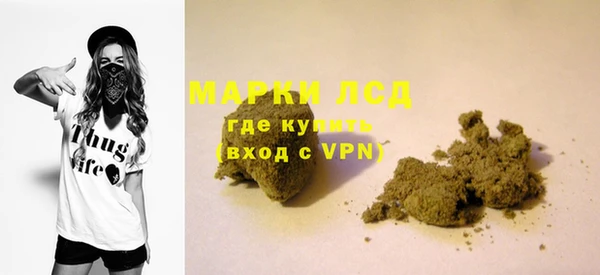 твердый Аркадак