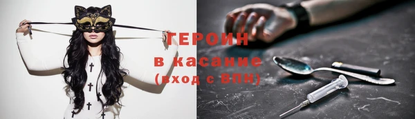 ешки Арсеньев