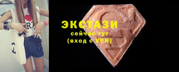 твердый Аркадак