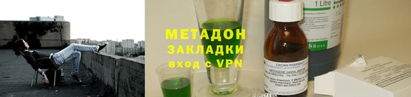 твердый Аркадак