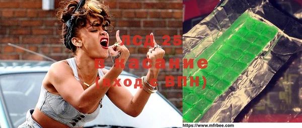 ешки Арсеньев