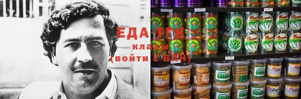 твердый Аркадак