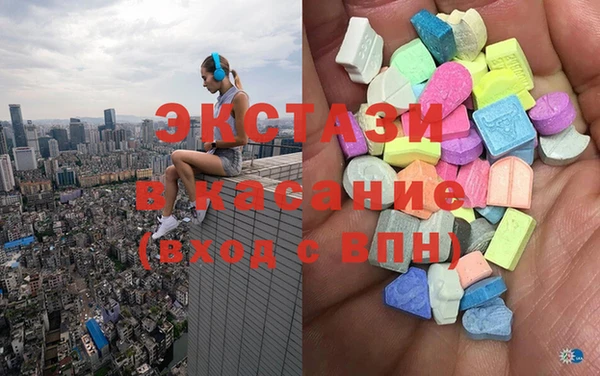твердый Аркадак