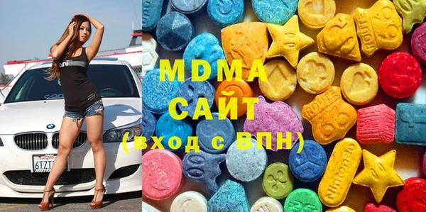 твердый Аркадак