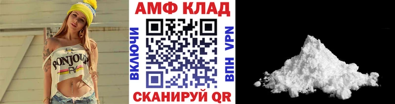 цены kraken ССЫЛКА Первитин витя Гурьевск